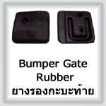 Bumper Gate Rubber