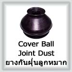 Cover Ball Joint Dust