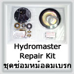 Hydromaster Repair Kit