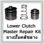 Lower Clutch