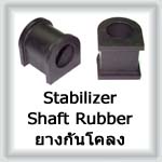 Stabilizer Shaft Rubber