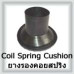 Coil Spring Cushion for used with Honda Civic Rear Upper (2007)