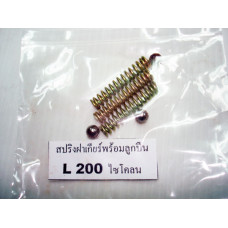 Spring Gear for used with Mitsubishi L200, Cyclone