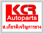 KCR Logo